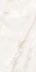 Керамогранит Lumacer Lusso Bianco (60x120х0,8) арт. LM 2521G полированный
